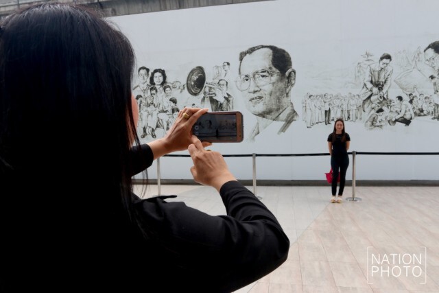 นิทรรศการจิตรกรรม "คิดถึงพ่อของแผ่นดิน"
