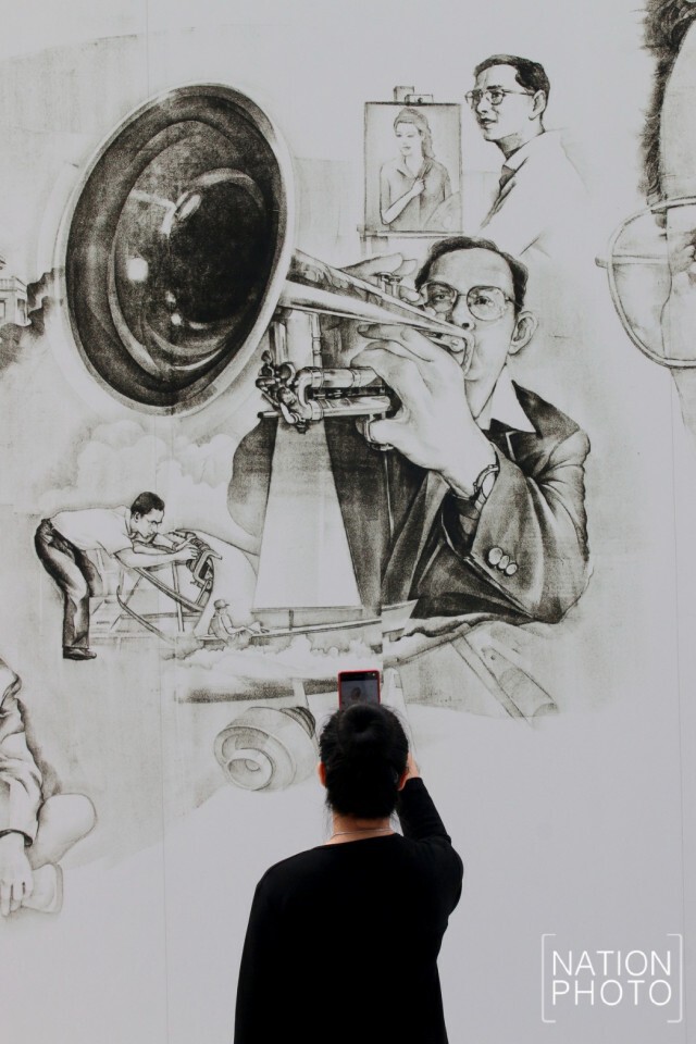 นิทรรศการจิตรกรรม "คิดถึงพ่อของแผ่นดิน"