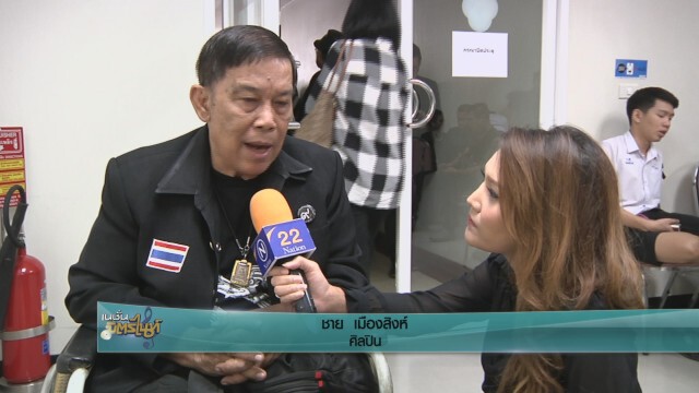 "ชาย เมืองสิงห์" เตรียมปล่อยเพลงเทิดพระเกียรติ ร.๙