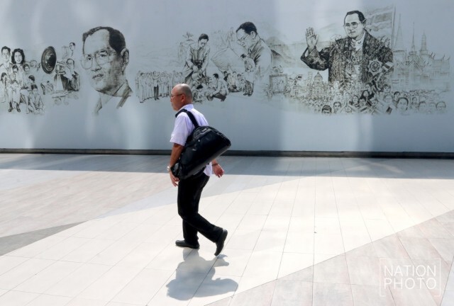 นิทรรศการจิตรกรรม "คิดถึงพ่อของแผ่นดิน"