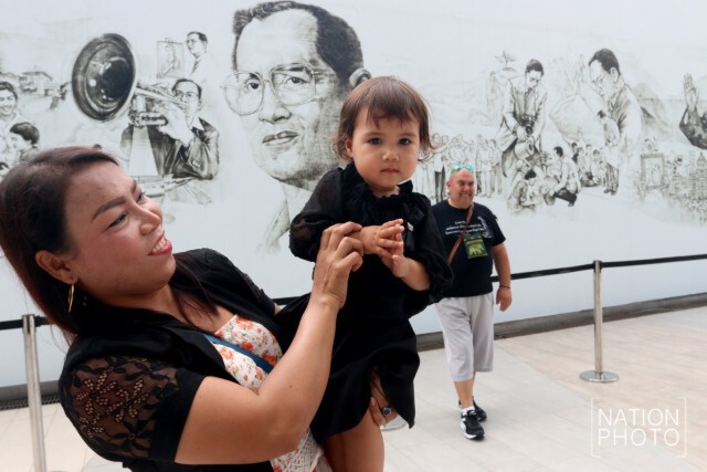 นิทรรศการจิตรกรรม "คิดถึงพ่อของแผ่นดิน"