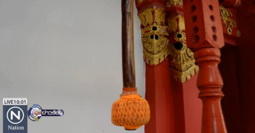 ขโมยฆ้องโบราณ ในพระอารามหลวงอายุ 100 ปี ขโมยฆ้องโบราณ ในพระอารามหลวงอายุ 100 ปี