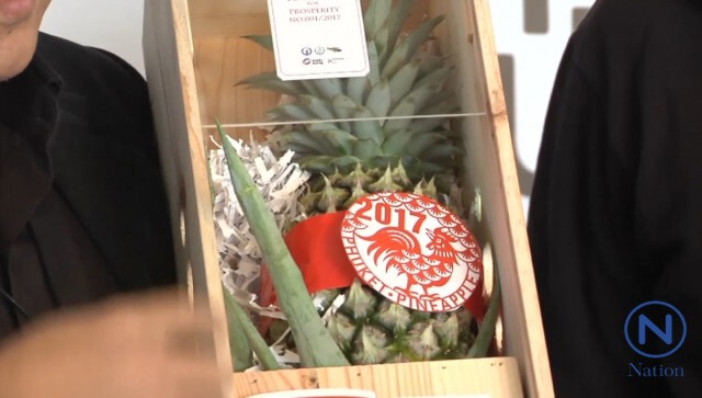 ประชารัฐภูเก็ต
เปิดขาย"สับปะรดพันธุ์ภูเก็ตแท้"
ลูกละกว่า 1,500 บาท 2 ชม.เกลี้ยง