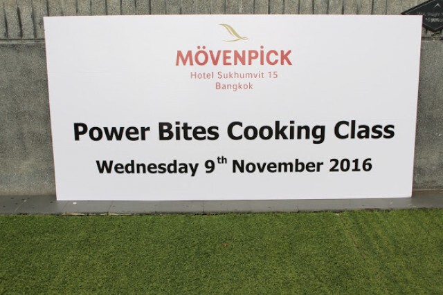 Power Bites Cooking Class  เนื่องในวันเบาหวานโลก  โรงแรม Movenpick Sukhumvit 15 Bangkok