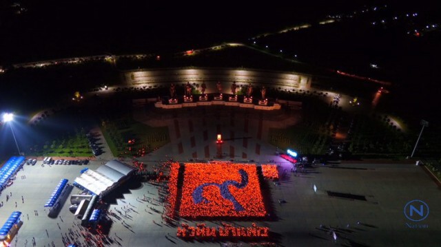 ภาพมุมสูง  หัวหิน บ้านพ่อ จัดแปรอักษรอุทยานราชภักดิ์