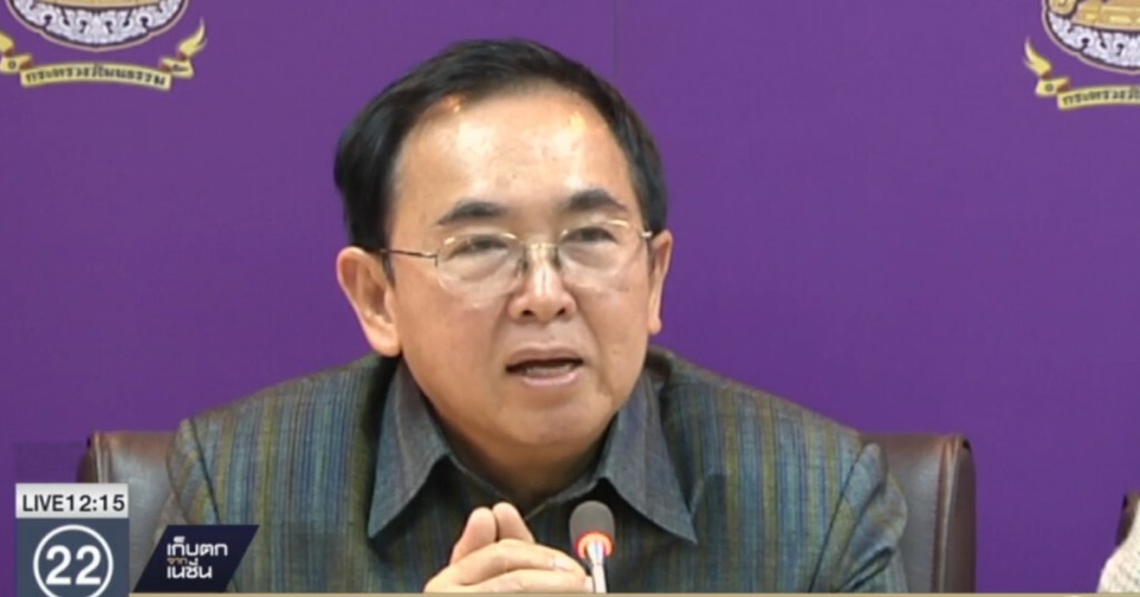 ปชช.กว่า 3 หมื่น ชมนิทรรศการ "ทรงสถิตในดวงใจไทยนิรันดร์" ปชช.กว่า 3 หมื่น ชมนิทรรศการ "ทรงสถิตในดวงใจไทยนิรันดร์"