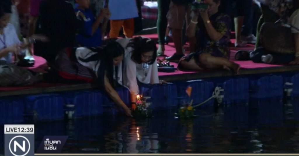 เตือนเด็กไม่ควรลงเก็บกระทง เสี่ยงจมน้ำเสียชีวิต เตือนเด็กไม่ควรลงเก็บกระทง เสี่ยงจมน้ำเสียชีวิต
