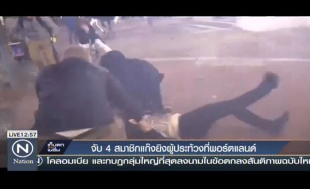 จับ 4 สมาชิกแก๊ง ยิงผู้ประท้วงที่พอร์ตแลนด์