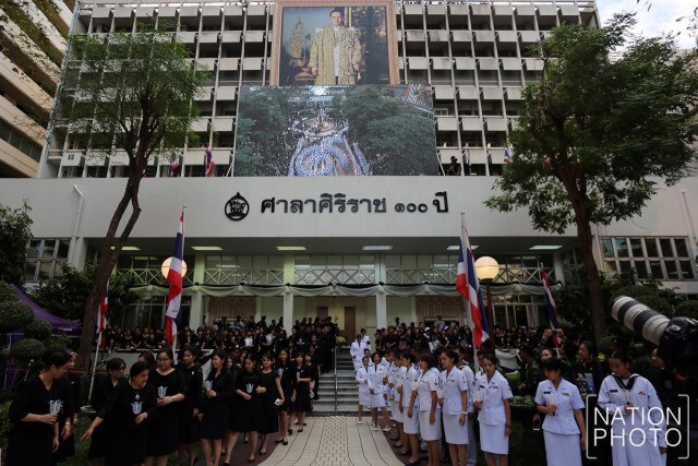 ภาพชุด : "น้อมดวงใจชาวศิริราช...ตามรอยพระราชปณิธานพระภูมิพล"
