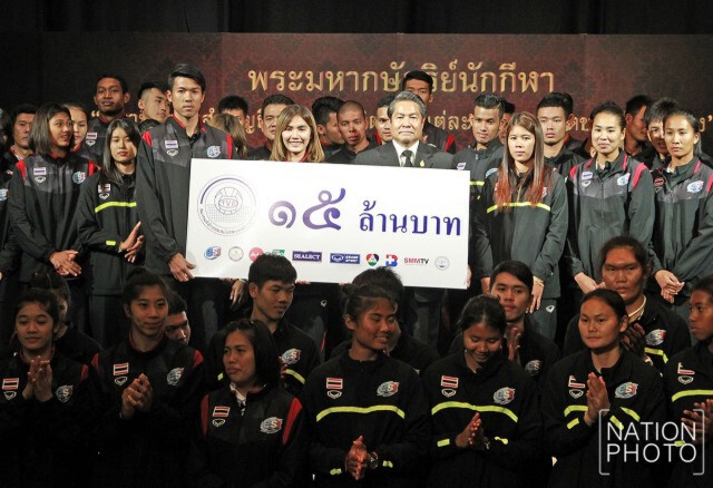 ส.วอลเลย์ฯ รำลึกในพระมหากรุณาธิคุณ