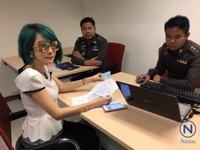 นิกกี้ ร้องปอท. 
เฟสบุ๊คถูกระงับ สมัครใหม่ 3 รอบแต่ยังถูกระงับ
อ้างเป็นตัวปลอม ตร.เร่งหาสาเหตุ