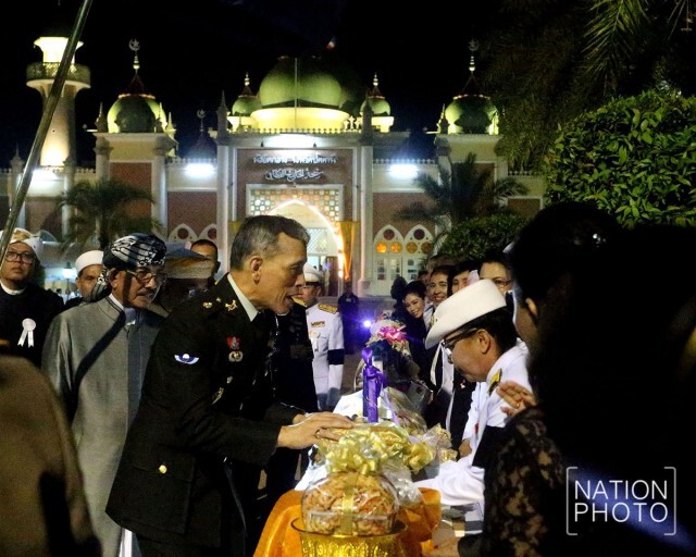 สมเด็จพระบรมฯ เสด็จฯ ปัตตานี พระราชทานรางวัล อัญเชิญ"อัลกุรอาน"