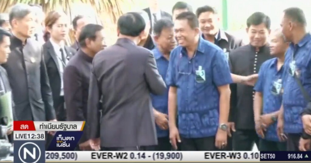 สมาคมชาวนาฯเข้าขอบคุณนายกฯ สมาคมชาวนาฯเข้าขอบคุณนายกฯ