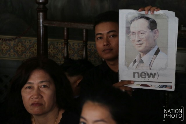 ภาพชุด2 พสกนิกร ต่อแถวรอกราบพระบรมศพเนืองแน่น