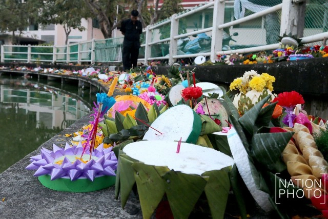 กระทงรอการจัดเก็บ