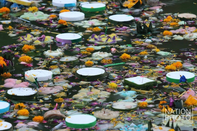 กระทงรอการจัดเก็บ