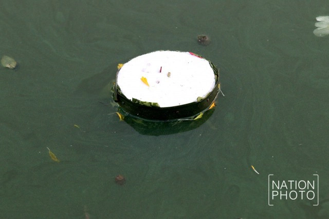 กระทงรอการจัดเก็บ