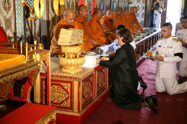 สมเด็จพระเทพฯ ทรงบำเพ็ญพระราชกุศลถวายภัตตาหารเช้า