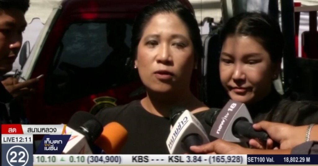 จิตอาสา แจกข้าวสาร 3 ตัน เพื่อถวายเป็นพระราชกุศล