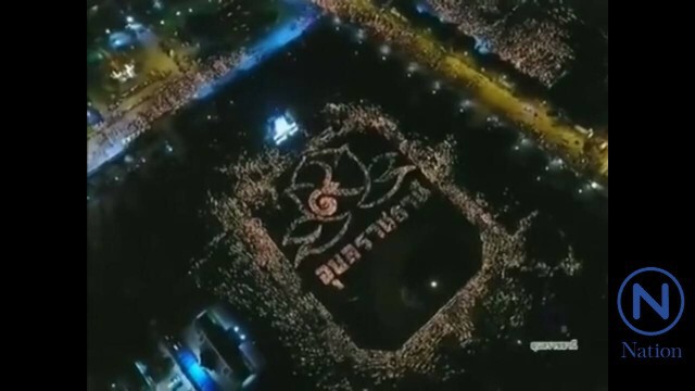 ชาวอุบลราชธานีกว่า 7 หมื่น
รำถวายท่าฟ้อนรำ แสดงความอาลัย ในหลวง ร.๙