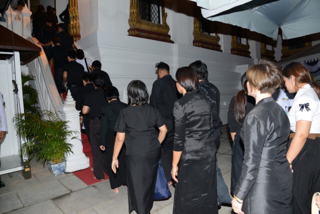 สมเด็จพระเทพฯ เสด็จฯพระพิธีธรรมสวดพระอภิธรรมพระบรมศพ