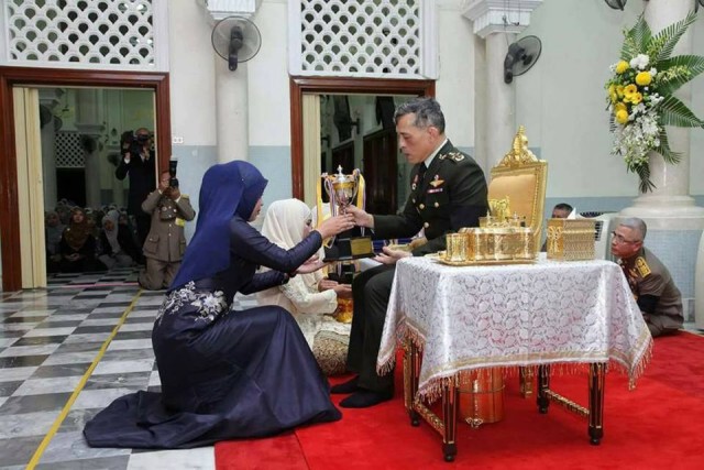 พระราชดำรัส สมเด็จพระบรมฯ พระราชทานแก่ผู้นำศาสนาอิสลาม และผู้แทน ร.ร.เอกชนสอนศาสนาอิสลามใน จ.ภาคใต้