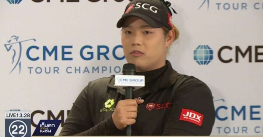 "โปรเม" ร่วมก๊วน "โค" ลุ้นคว้าโบนัส 35 ล้าน