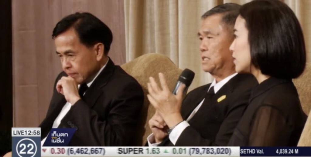 เสวนา.....ทางรอดสื่อไทยในยุค 4.0