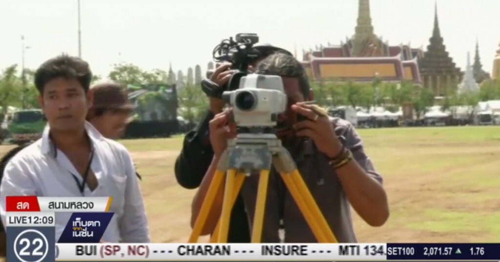 กรมศิลปากร สำรวจพื้นที่สนามหลวง เพื่อสร้างพระเมรุมาศ