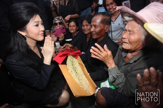 "ยิ่งลักษณ์" ยัน จะใช้ทุกสิทธิ์ที่มีตามกฎหมาย ค้านคำสั่งชดใช้จำนำข้าว