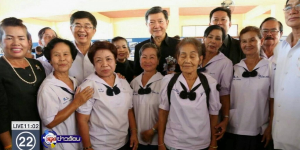 รัฐทุ่ม 900 ล้าน รับสังคมผู้สูงอายุ รัฐทุ่ม 900 ล้าน รับสังคมผู้สูงอายุ