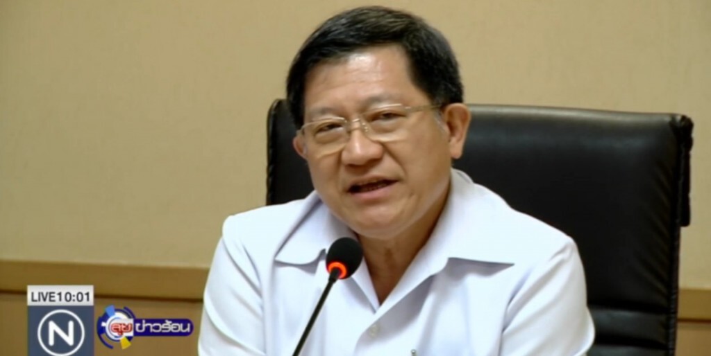 ตั้งคณะกรรมการใช้ยาสมเหตุสมผลใน รพ.ทุกแห่ง ตั้งคณะกรรมการใช้ยาสมเหตุสมผลใน รพ.ทุกแห่ง