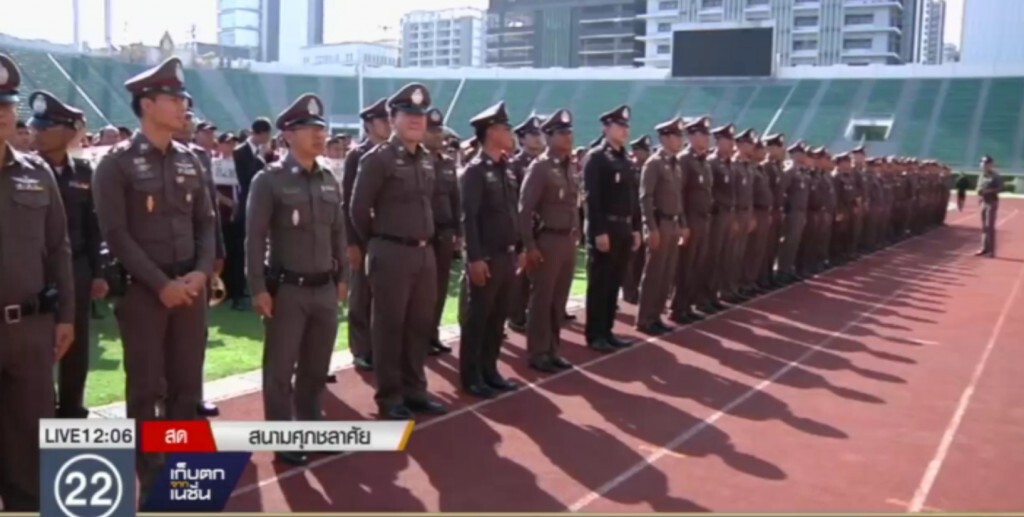 ตำรวจ 88 สน.ระดมจิตอาสา ทำดีเพื่อพ่อถวายเป็นพระราชกุศล