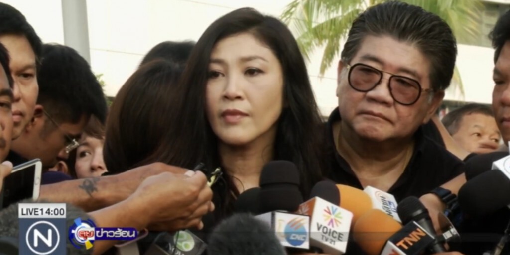 "ยิ่งลักษณ์" ยึดกฏหมายสู้คดีจำนำข้าว "ยิ่งลักษณ์" ยึดกฏหมายสู้คดีจำนำข้าว