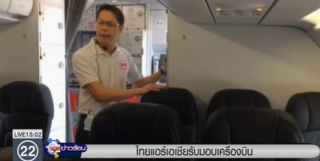 "ไทยแอร์เอเชีย" รับมอบเครื่องบิน "ไทยแอร์เอเชีย" รับมอบเครื่องบิน