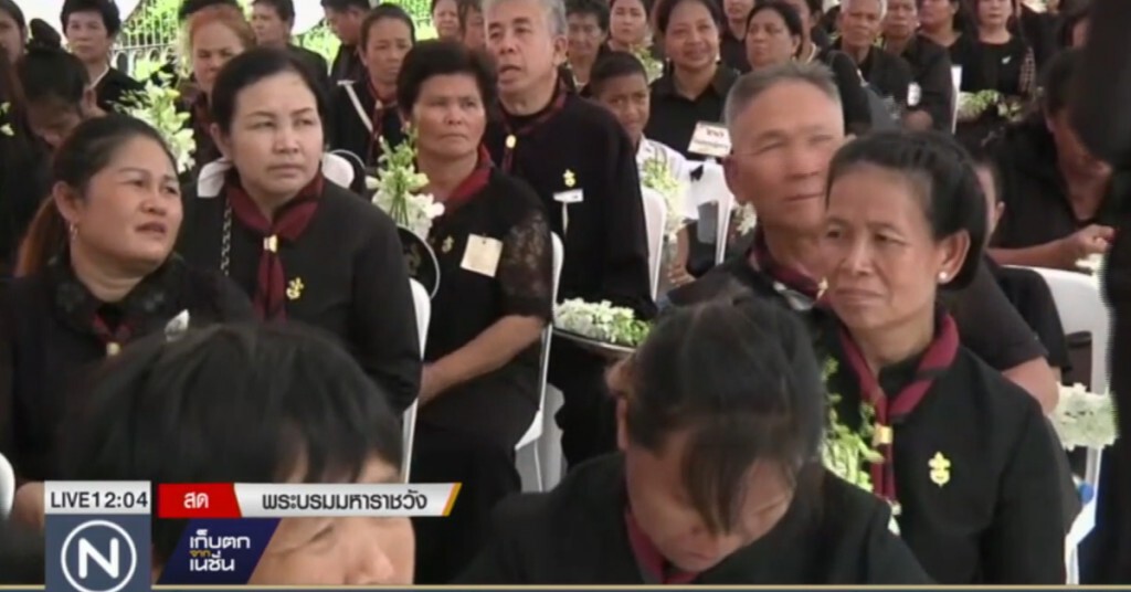 จัดระเบียบเข้าคิว กราบพระบรมศพ