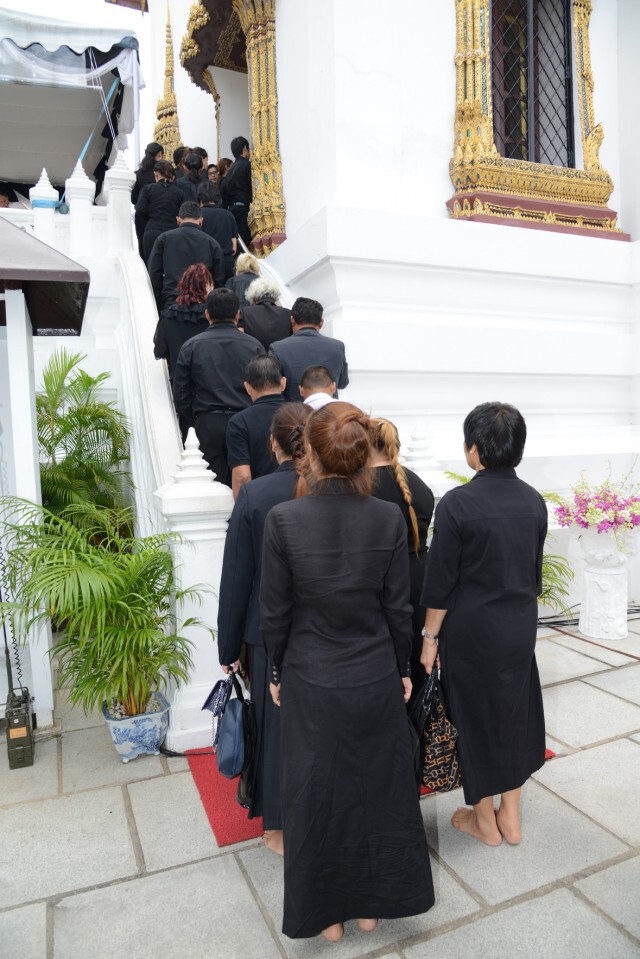 ทูลกระหม่อมหญิงอุบลรัตนราชกัญญา เสด็จในการพระพิธีธรรมสวดพระอภิธรรมพระบรมศพ