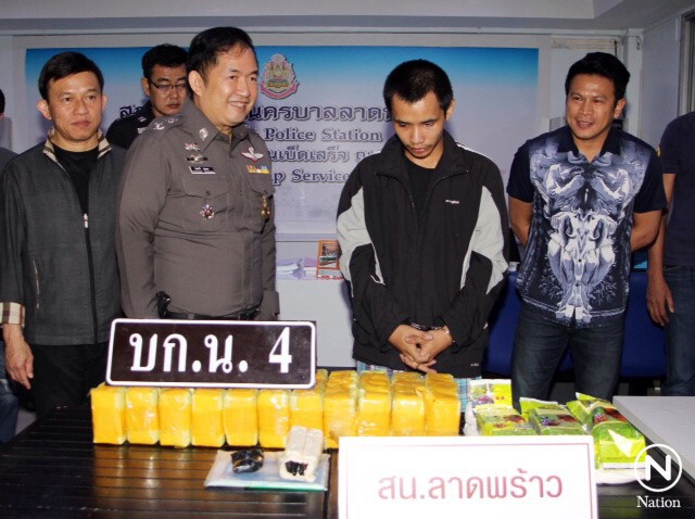 ตำรวจลาดพร้าวจับเอเย่นค้ายา ยึดยาบ้า 1.2 แสนเม็ด