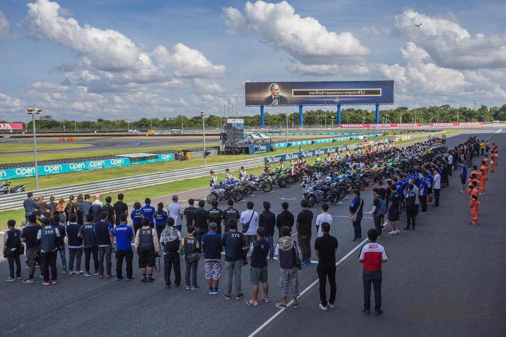 ทัพนักบิด "บีอาร์ไอซี ซูเปอร์ไบค์" กว่า 120 ชีวิต น้อมเกล้าฯ ถวายความอาลัย ทัพนักบิด "บีอาร์ไอซี ซูเปอร์ไบค์" กว่า 120 ชีวิต น้อมเกล้าฯ ถวายความอาลัย