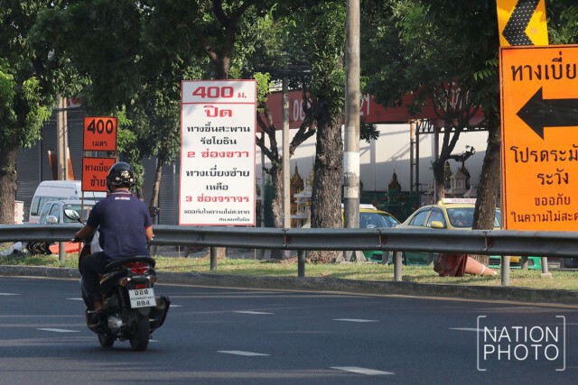 บรรยากาศช่วงเช้า ก่อนปิดสะพานข้ามแยกรัชโยธิน