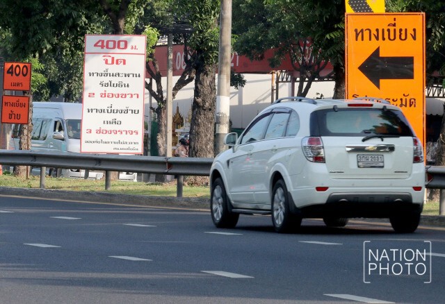 บรรยากาศช่วงเช้า ก่อนปิดสะพานข้ามแยกรัชโยธิน