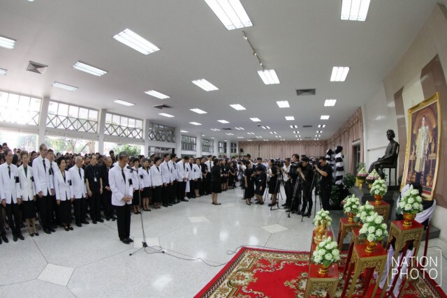 ชาวศิริราช ร่วมกล่าวปฏิญาณตน