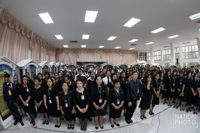 ชาวศิริราช ร่วมกล่าวปฏิญาณตน