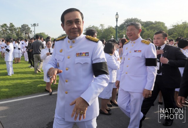 นายกฯ นำกล่าวคำปฏิญาณ-ร้องเพลงสรรเสริญพระบารมี