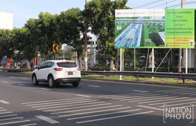 บรรยากาศช่วงเช้า ก่อนปิดสะพานข้ามแยกรัชโยธิน