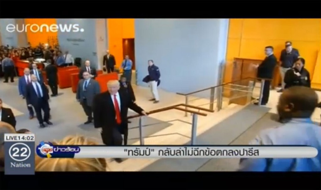 ทรัมป์กลับลำไม่ฉีกข้อตกลงปารีส ทรัมป์กลับลำไม่ฉีกข้อตกลงปารีส