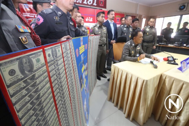 191 แถลงจับดอลล่าร์ปลอม อ้างเงินได้จากการพนัน