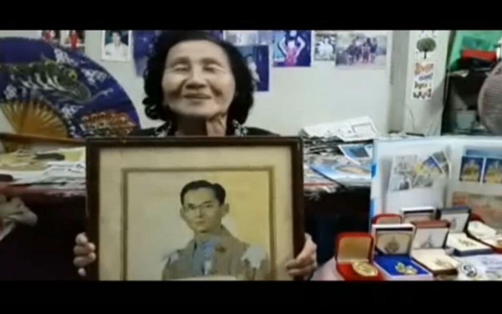 แม่ค้าวัย 70 สะสมภาพ-เหรียญในหลวง ร.9