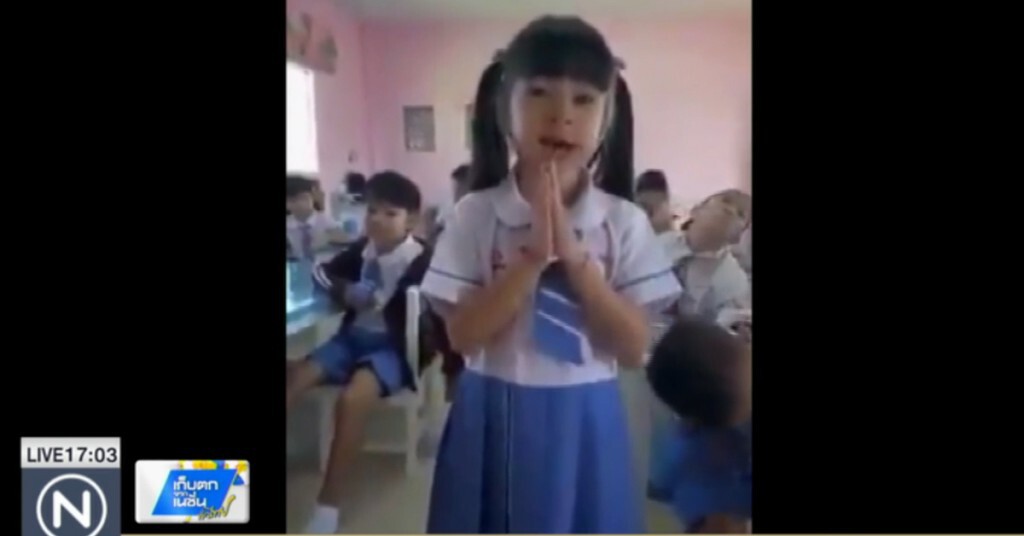 ทึ่ง....เด็กอนุบาลคิดเลขเร็ว ทึ่ง....เด็กอนุบาลคิดเลขเร็ว
