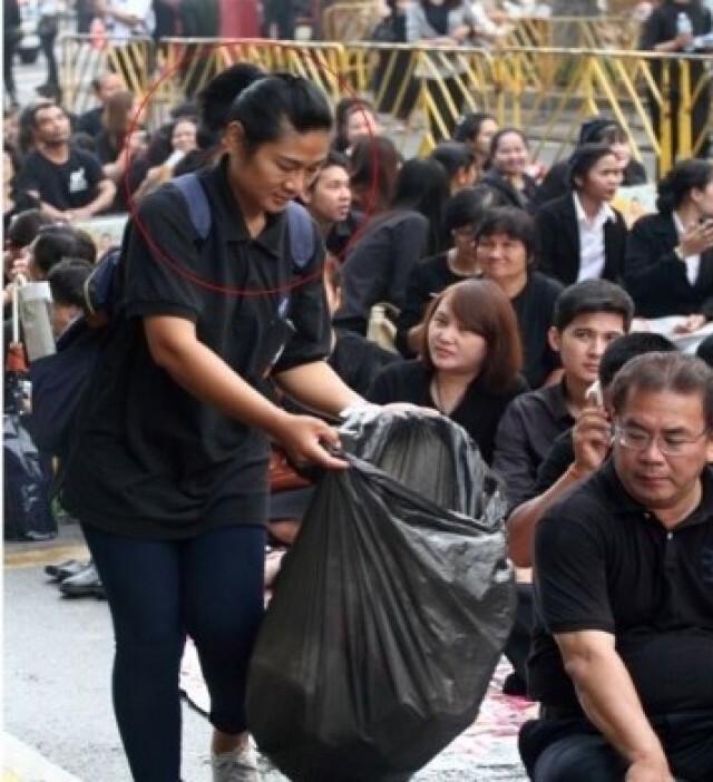 กระทรวงวัฒนธรรม ตามหา 11 บุคคลใน 9 ภาพแห่งความจงรักภักดี